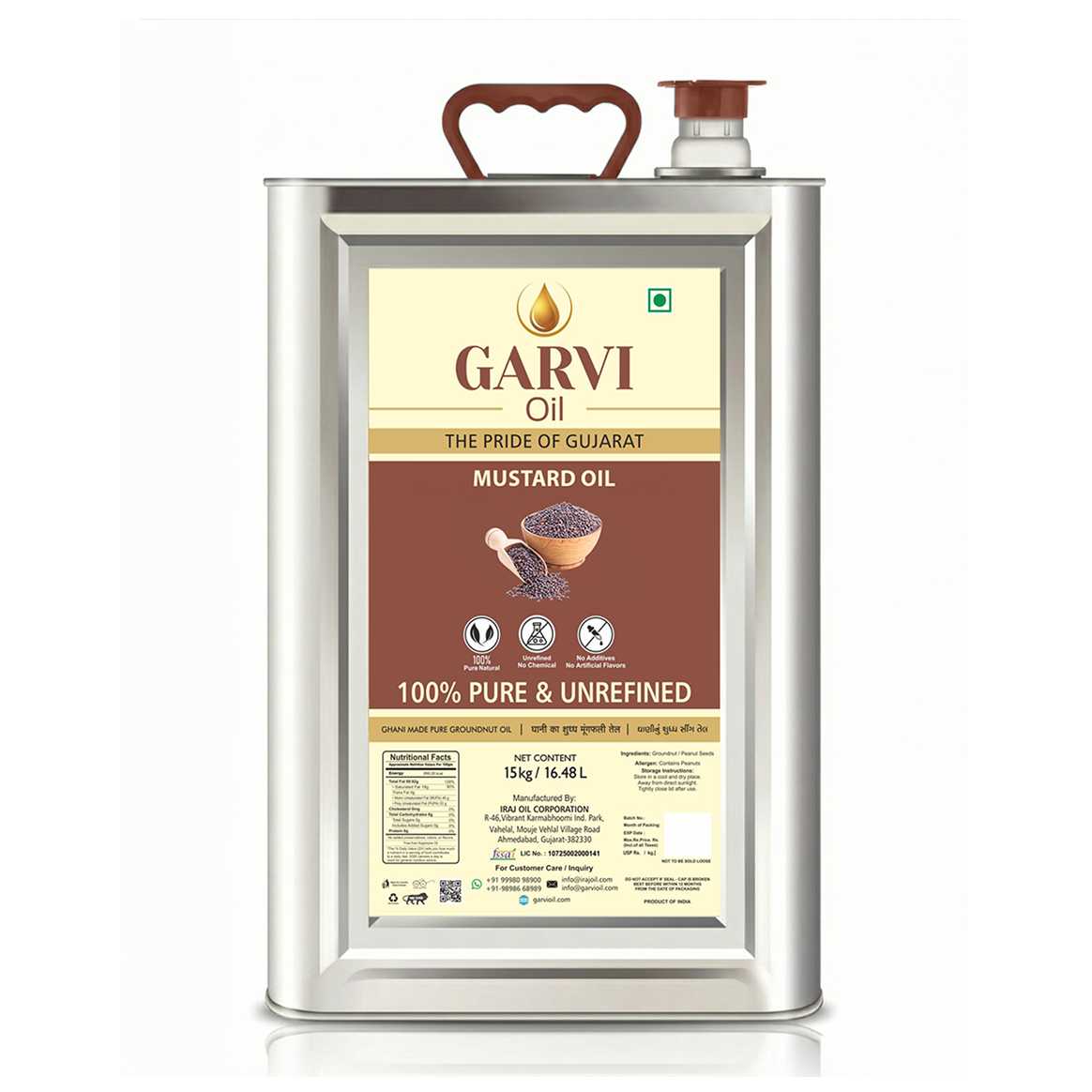 mustard oil tal 15kg TIN P 1